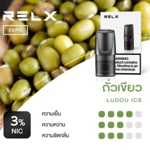 RELX Zero Pods - LUDOU ICE