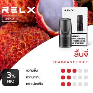 RELX Zero Pods - FRAGRANT FRUIT