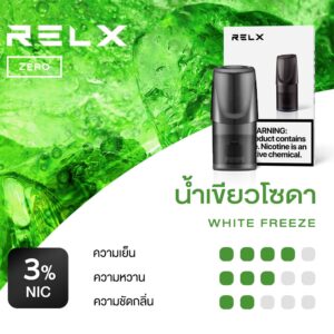 RELX Zero Pods - WHITE FREEZE