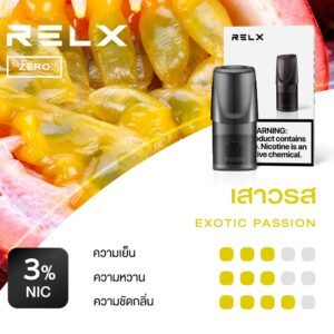 RELX Zero Pods - EXOTIC PASSION