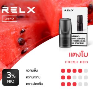 RELX Zero Pods - FRESH RED