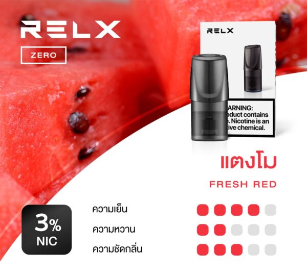 RELX Zero Pods - FRESH RED