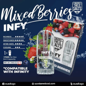 Mixed Berries