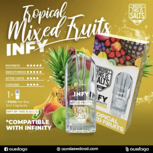 Mixed Fruits