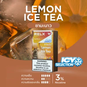 Relx pod - Lemon Ice Tea