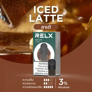 Relx pod - Ice Latte