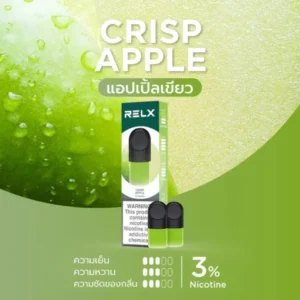 Relx pod - Crisp Apple
