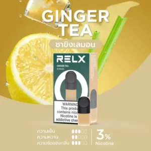 Relx pod - Ginger Tea
