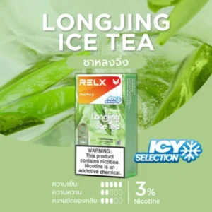 Relx pod - Longjing Ice Tea