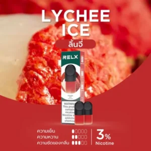 Relx pod - Lychee Ice