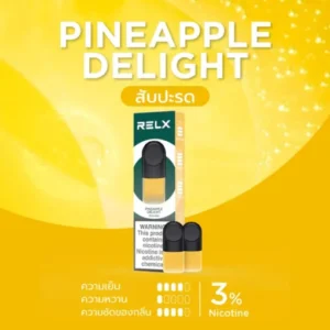 Relx pod - Pineapple Delight