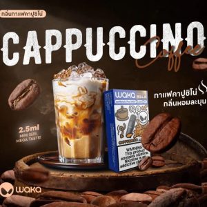 Waka Cappuccino