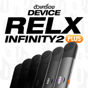 RELX Infinity2 plus