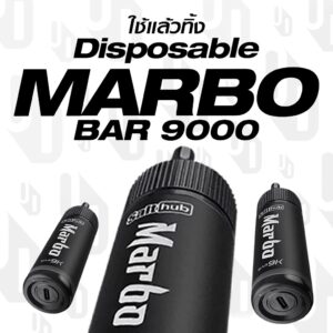 Marbo bar 9000