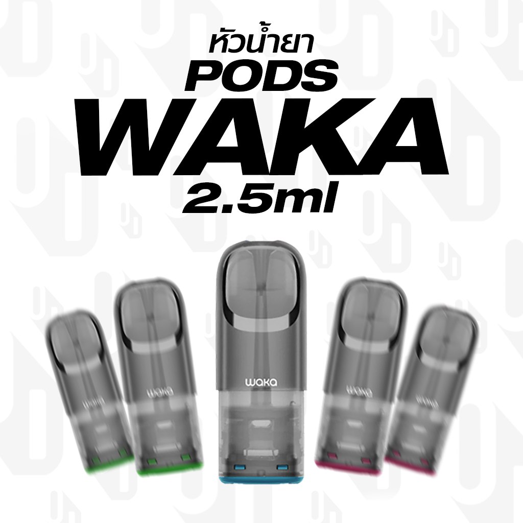 WAKApod
